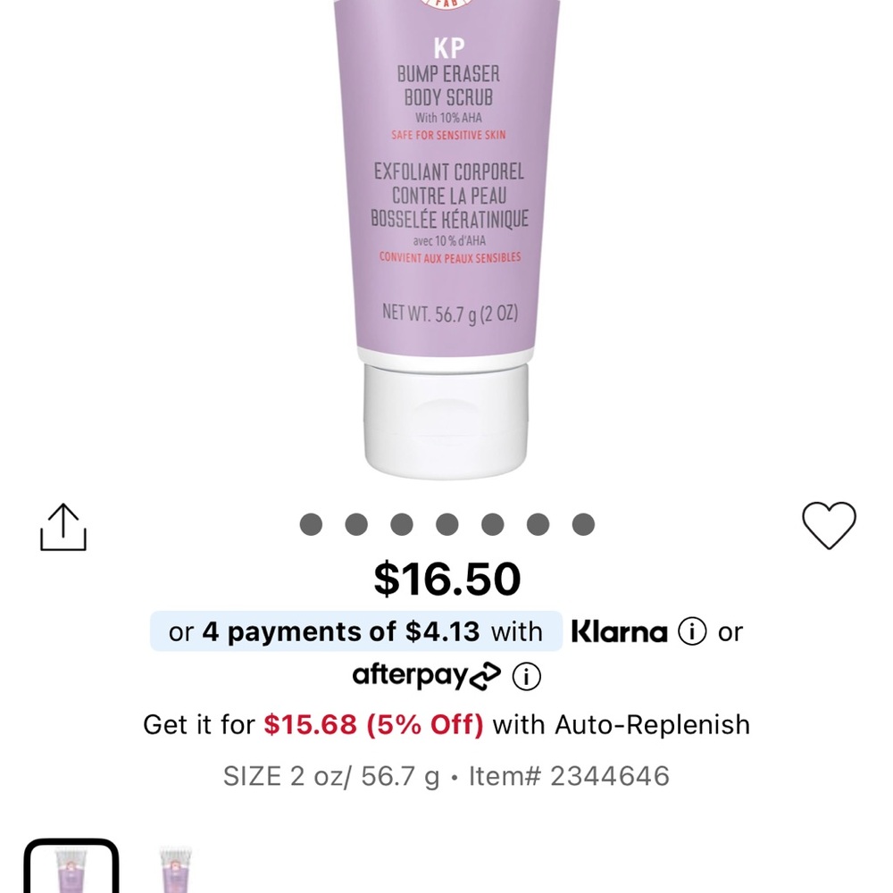 First Aid Beauty KP Bump Eraser Body Scrub - Lavender